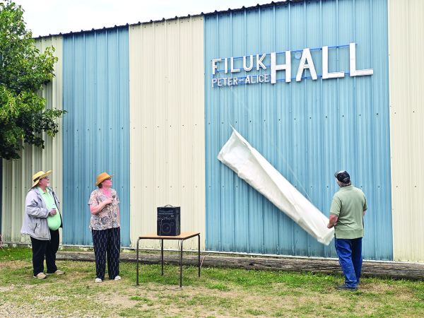 A Hall by another name